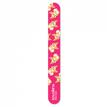 Solomeya  180/220 / Corgi Nail File