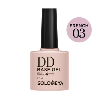 Solomeya DD BASE GEL French 03