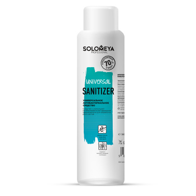 Solomeya  Universal Sanitizer  500 ml
