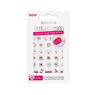 Solomeya Nail Stickers Precious stones
