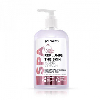 Solomeya Rep.skin Hand Cream Pomegr.extract and Inulinl