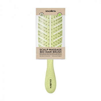 Scalp massage bio hair brush Green
