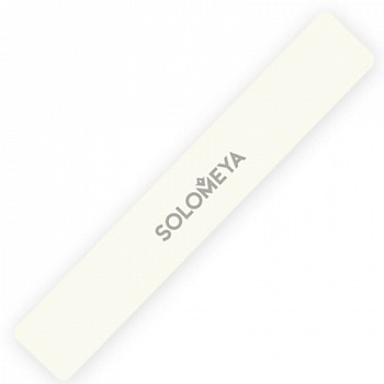 Solomeya IVORY Nail File 180/240
