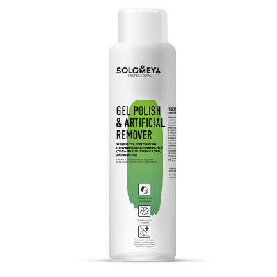 Solomeya  Gel Polish & Artificial Remover 500 ml