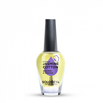 Solomeya Cuticle Oil "Jasmine and Cotton", 9 ml