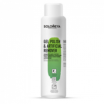 Solomeya  Gel Polish & Artificial Remover 500 ml