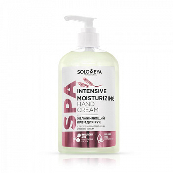 Solomeya Intensive Moisturizing Hand Cream with wheat proteins