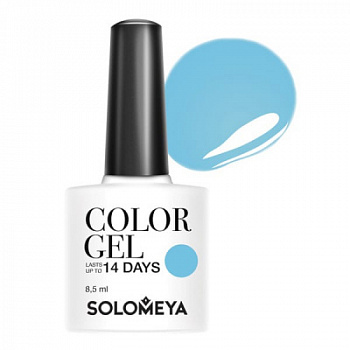 Solomeya Color Gel Pillbox 48