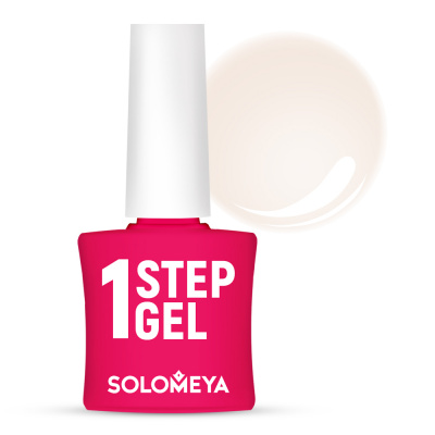 Solomeya  One Step Gel Clouds 2