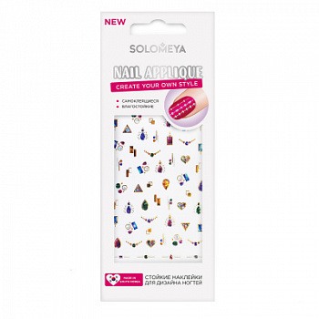 Solomeya Nail Stickers Dewdrop