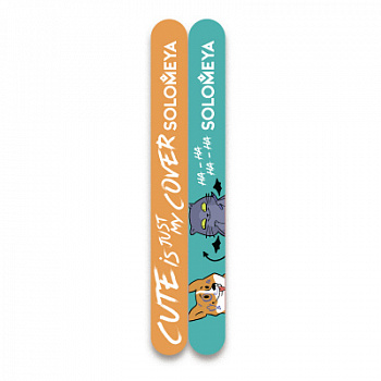 Solomeya  Cute is my cover 180/220
