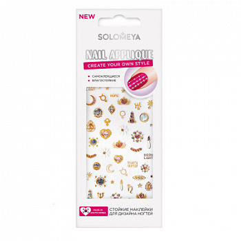 Solomeya Nail Stickers Moonlight