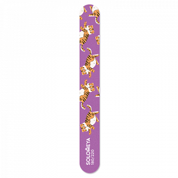 Solomeya  Cute tiger 180/220 /  Nail File