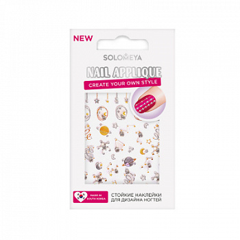 Solomeya Nail Stickers Cosmos
