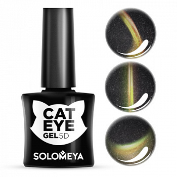 Solomeya  5D Vip Cat Eye Maine Coon 2