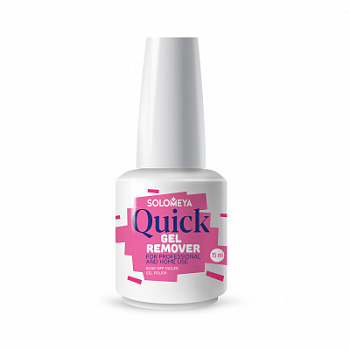Solomeya  Quick Gel Remover  15 ml