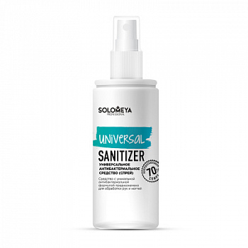 Solomeya Universal Sanitizer (spray)  100 ml