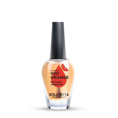 Solomeya  Cuticle Oil "Red Оrange", 9 ml