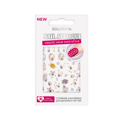 Solomeya Nail Stickers Cosmos