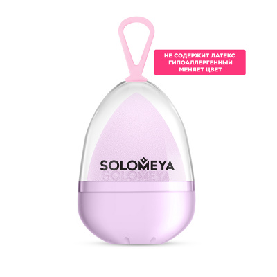Solomeya  Color Changing blending sponge Purple-pink
