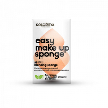 Solomeya Multi Blending sponge